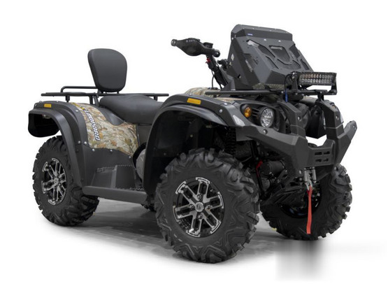 Вынос радиатора STELS Leopard 600 YL, 650 YL — RIVAL 444.6741.1_0