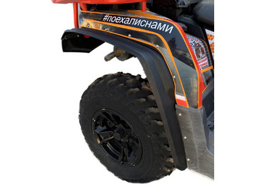 Расширители арок BRP Outlander 570 Max (комплект)_thumb_3
